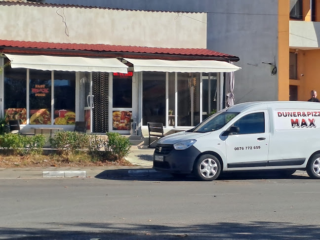 DUNER&PIZZA MAX - Гастрономия и хотелиерство