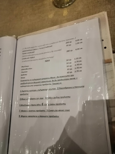 Opinii despre Комплекс „Лебед“ în Добрич - Гастрономия и хотелиерство