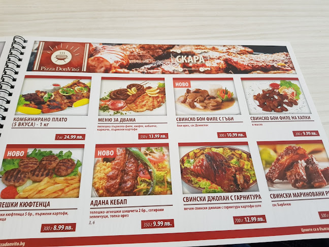 ж.к. Яворов, ул. „Цар Иван Асен II“ 38, 1000 София