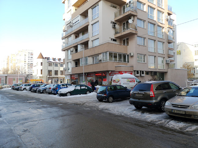 ж.к. Люлин 3, ул. „Георги Дражев“ 388, 1336 София