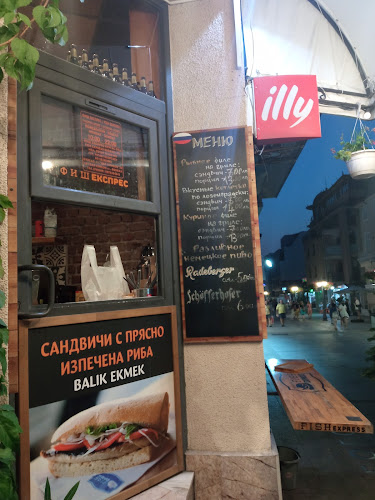 Comentarii opinii despre Fish express