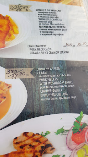 Капитан Немо