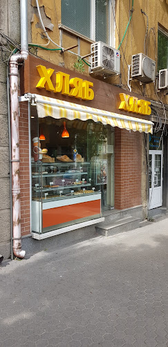 УниПек - Гастрономия и хотелиерство