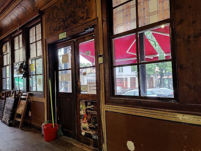 Кафе-клуб Старинно