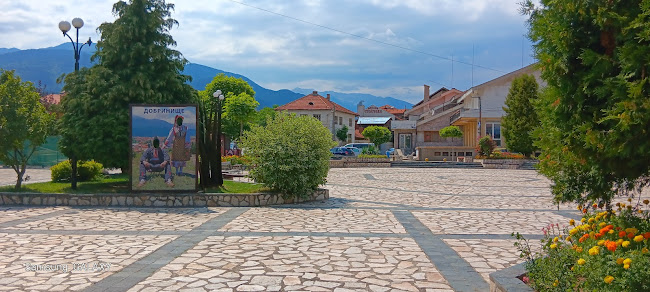 Comentarii opinii despre Ресторант Под Междинна Станция