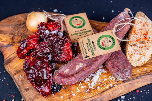 Център, ул. „Иларион Макариополски“ 1, 5070 Елена