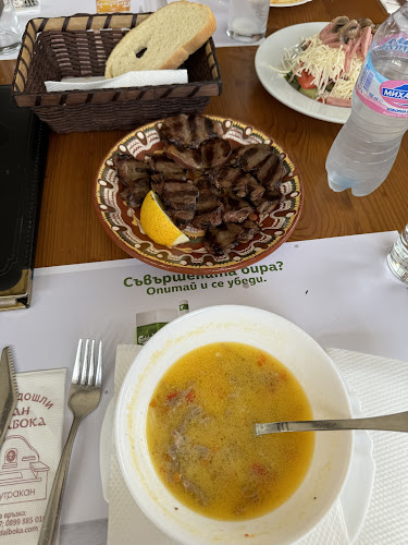 Хан Дълбока гр. Тутракан - Търновци