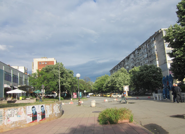 Бургер Пойнт - Ямбол