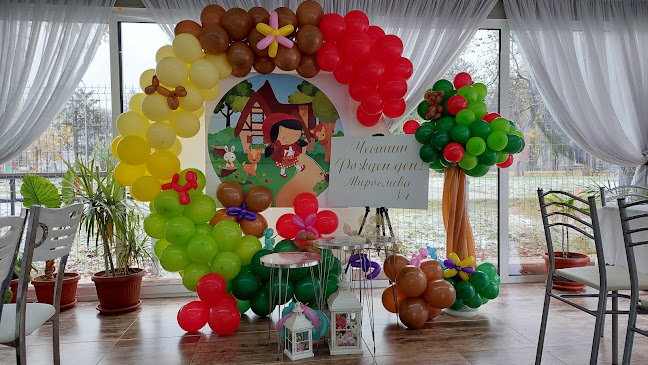 Fast Food & Pizza Bonita - Бяла Слатина