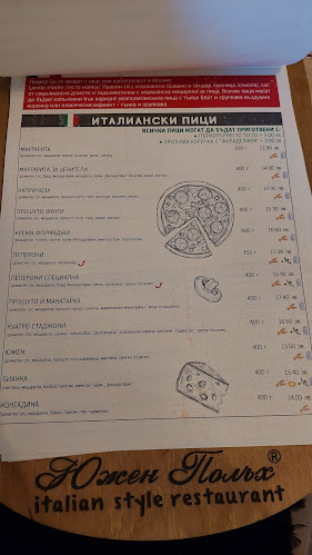 ЦентърРайон Централен, бул. „Свобода“ 28А, 4002 Пловдив