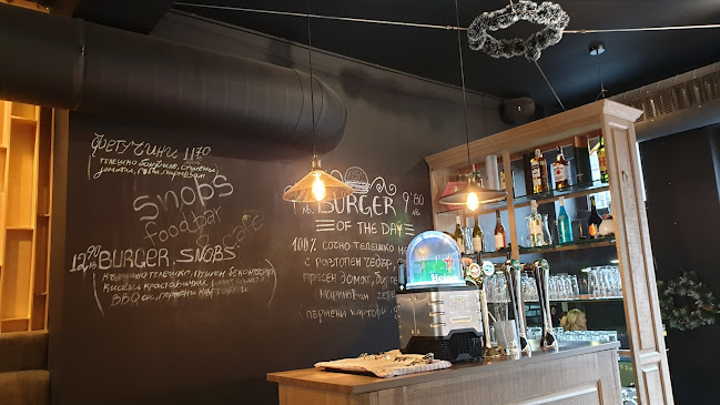 Comentarii opinii despre Снобс