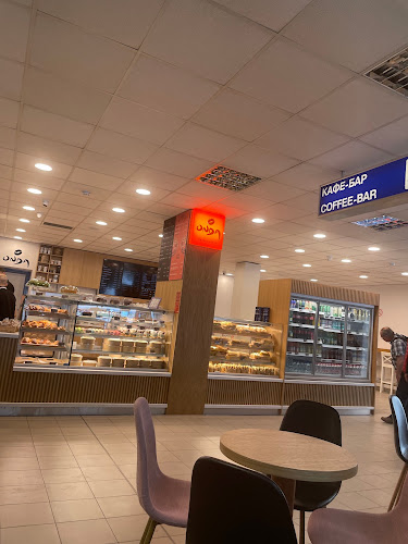 Air 1, Terminal 1, Летище София, бул. „Христофор Колумб“ 1, 1540 София