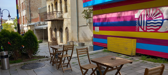 Comentarii opinii despre Самба кафе