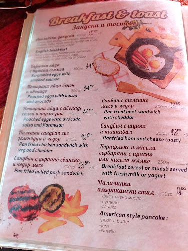 Opinii despre Ресторант и Бар " Хавай" în Слънчев бряг - Гастрономия и хотелиерство