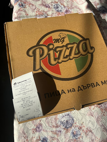 кв. Славейков, ул. „Генерал Гурко“ 25, 6003 Стара Загора