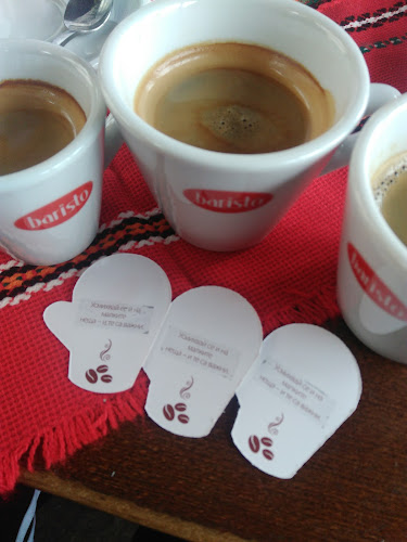 Comentarii opinii despre Макиато