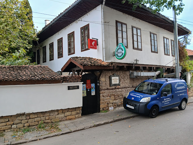 Център, Dimitar Shishmanov St 10, 5250 Свищов