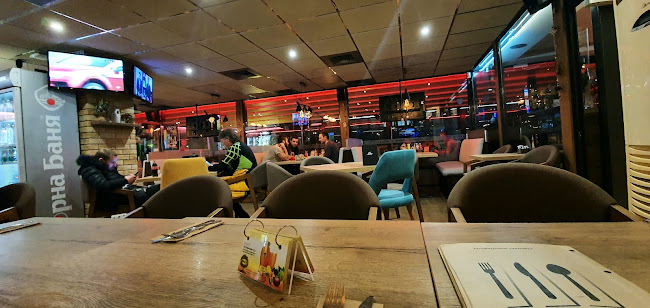 Bar & Grill The Peach