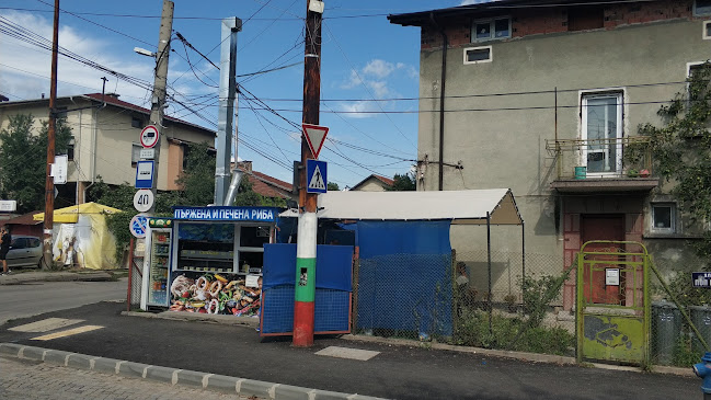 кв. Васил Левски, ул. „Поп Грую“ 68, 1517 София