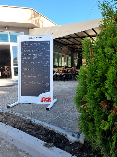 dobrudja 1a, 9680, 9680 Шабла