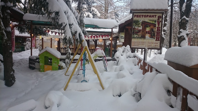 Comentarii opinii despre Ресторант Рубин