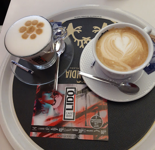 Opinii despre LIDO în Банско - Гастрономия и хотелиерство