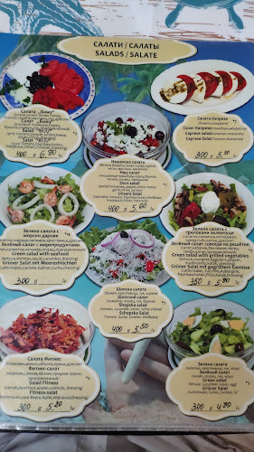 Св. Св. Константин И ЕленаПриморски, street 47 18, 9006 Св.св. Константин и Елена