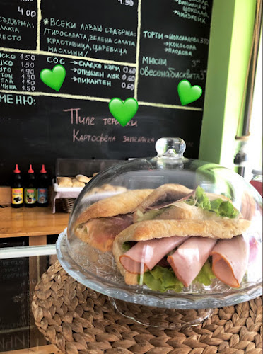 Comentarii opinii despre Wake & Bake cafè and eatery