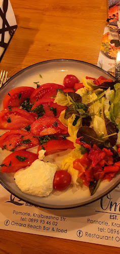 Comentarii opinii despre Ресторант Омар