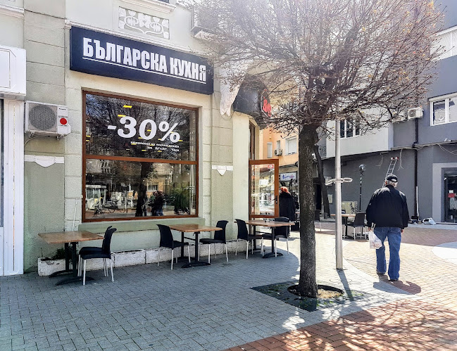 Гръцки кварталОдесос, ул. „27-ми юли“ №18, 9000 Варна