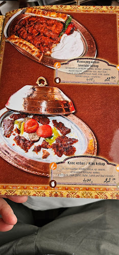 Клас Барбекю - Гастрономия и хотелиерство