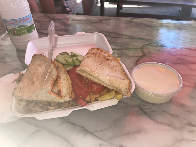 Comentarii opinii despre Шами