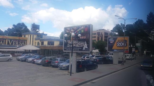 Opinii despre кръчме „Феличита“ în Велинград - Гастрономия и хотелиерство