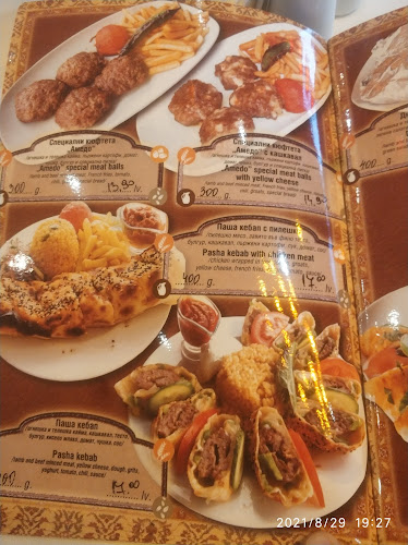 Opinii despre Клас Барбекю în Варна - Гастрономия и хотелиерство