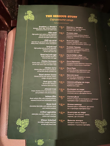 Джей Джей Мърфис - Гастрономия и хотелиерство