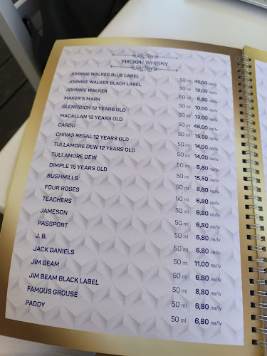 Хотелски комплекс „Свети Никола“