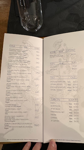 Comentarii opinii despre Ресторант “Фестивал”