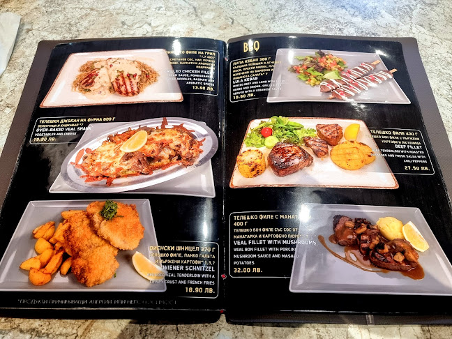 Ресторант Вила Рай ОГНЯНОВО - Гастрономия и хотелиерство