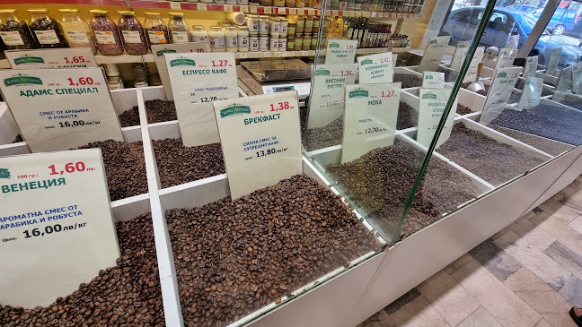 Comentarii opinii despre Кафе и ядки Адамс