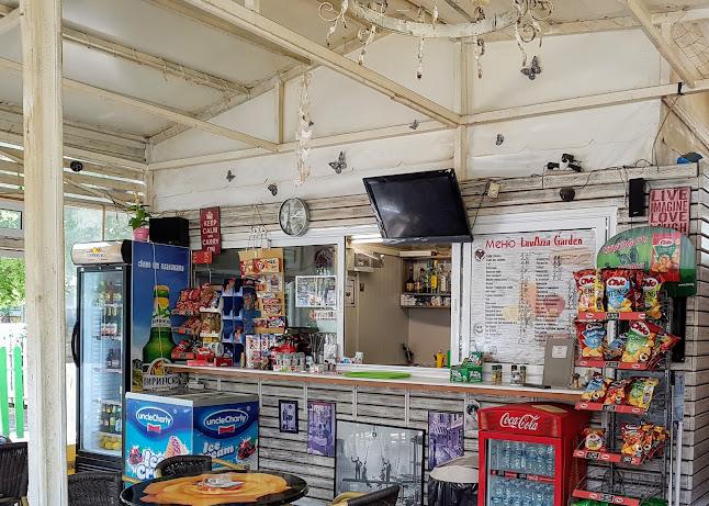 Грин Леанд ЕООД - Пловдив