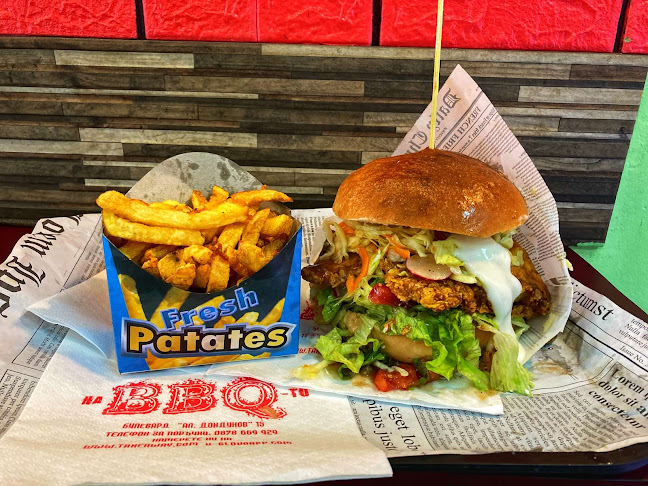 на BBQ то - Гастрономия и хотелиерство