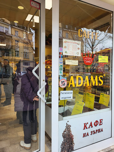 София център, ул. „Братя Миладинови“ 42, 1303 София