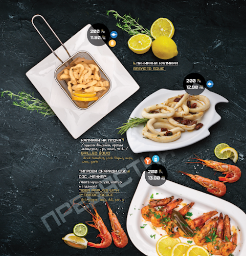 ул. „Алекса Сачков“ 3, 2780 Белица