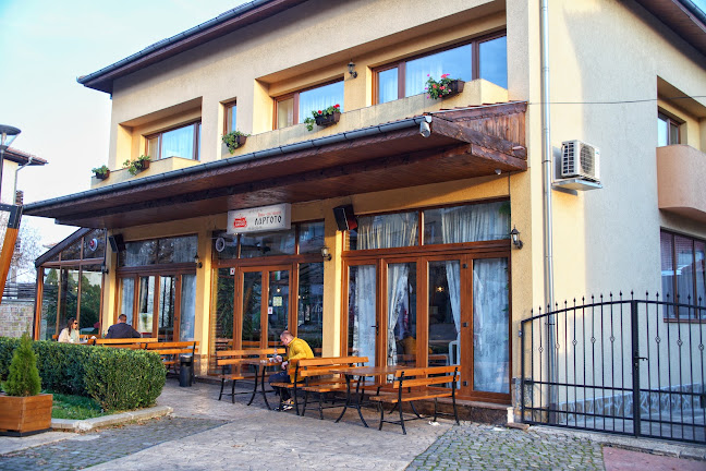 Пицария "Неаполетана" Дряново - Дряново