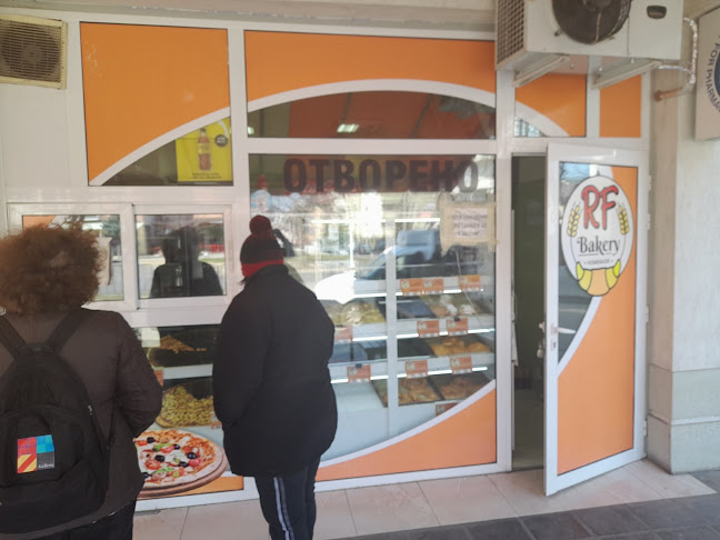 кв. Възрожденци, бул. „Христо Ботев“ 55, 6609 Кърджали