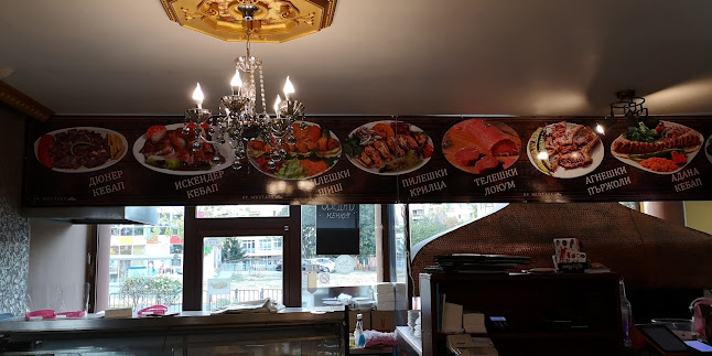 ЦентърРайон Централен, бул. „6-ти Септември“ 216, 4000 Пловдив