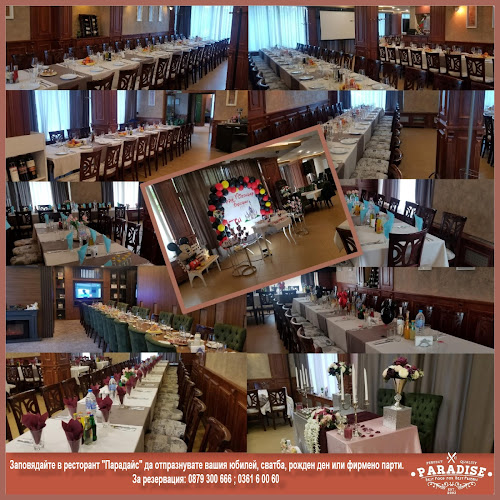 Кърджали Център, ул. „Пирин“ 7, 6600 Кърджали