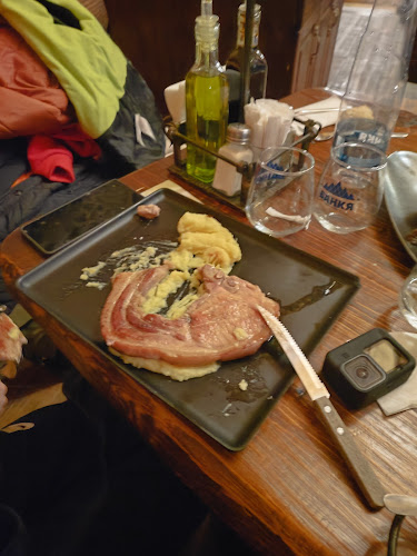 Мотиката - Банско