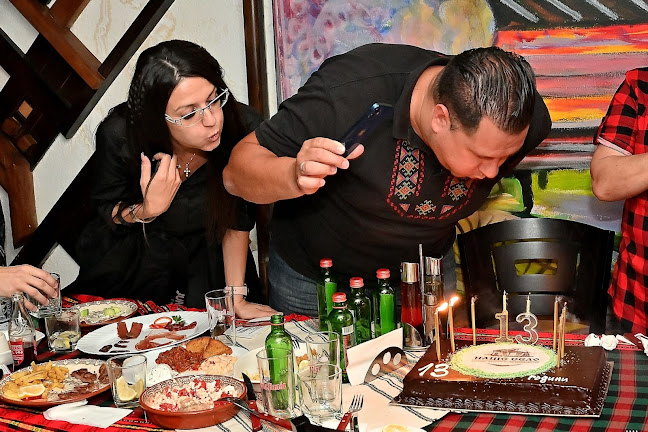 Наше село - София