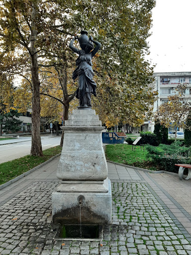 Разград Център, пл. „Момина чешма“ 1, 7200 Разград